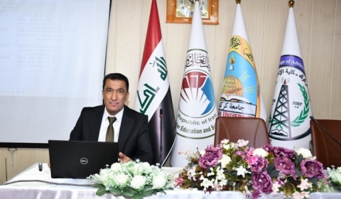 ورشة عمل في جامعة كركوك عن خطة مكافحة الفساد