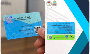 جامعة كركوك تباشر بتوزيع بطاقات الضمان الصحي لمنتسبيها