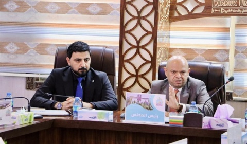 جامعة كركوك تعقد اجتماعًا موسعًا لتنظيم البيئة الإعلامية ومنصات التواصل الاجتماعي