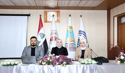 ورشة عمل في جامعة كركوك عن التطرف العنيف المؤدي إلى الارهاب