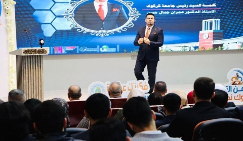 في الاسبوع العالمي لريادة الأعمال  رئيس الجامعة يؤكد جامعة كركوك تحتضن الطاقات وراعيةً للكفاءة والتميز والريادة في المجالات كافة