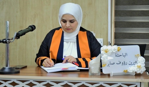 رسالة ماجستير في جامعة كركوك تناقش التنبؤ بالتسرب في السدود الترابية باستخدام تقنيات الذكاء الاصطناعي
