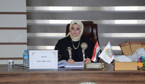 رسالة ماجستير في جامعة كركوك تناقش الدبلوماسية الرقمية في عصر الذكاء الاصطناعي وانعكاساتها على العلاقات الدولية