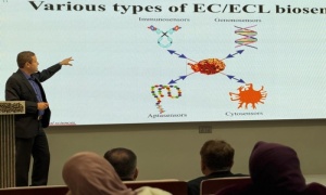 نحو العالمية.. جامعة كركوك تطلق برنامج "الباحث الزائر" لتمكين الدراسات النوعية في مختلف التخصصات الطبية والعلمية والإنسانية