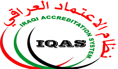 الأولى من بين الجامعات العراقية .. جامعة كركوك تحصل على شهادة الاعتماد في نظام إدارة الجودة (ISO) عبر مركز التعليم المستمر
