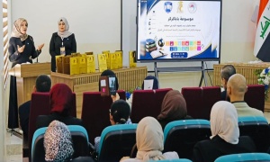 جامعة كركوك تشارك ضمن المبادرة العلمية للمرأة الأكاديمية والتنمية المستدامة 