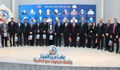 جامعة كركوك توقد شمعتها الثانية والعشرين وتكرم مبدعيها وكوادرها الاكاديمية والادارية وطلبتها الاوائل