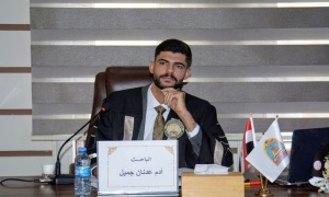 رسالة ماجستير في جامعة كركوك تناقش الدبلوماسية المتعددة الأطراف في حل الصراع الفلسطيني