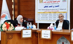 رسالة ماجستير في جامعة كركوك تناقش الاعتبار في الشعر الجاهلي
