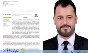 تدريسي من جامعة كركوك ينشر بحثاً علمياً في مجلة عالمية