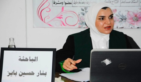 رسالة ماجستير في جامعة كركوك تناقش تأثير إضافة السماد العضوي والرش بالزنك في أشجار التين