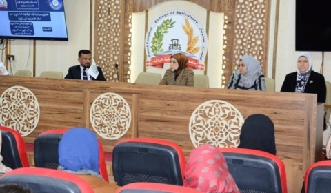 ندوة في جامعة كركوك عن حقوق وواجبات الموظف العام في ضوء أحكام القانون الإداري