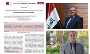 باحثون من جامعة كركوك ينشرون دراسة علمية رصينة في مجلة عالمية 