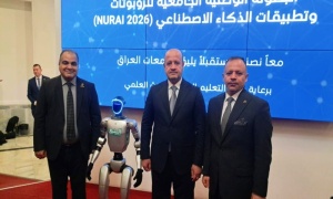 جامعة كركوك تشارك في البطولة الوطنية الجامعية للروبوتات وتطبيقات الذكاء الاصطناعي 