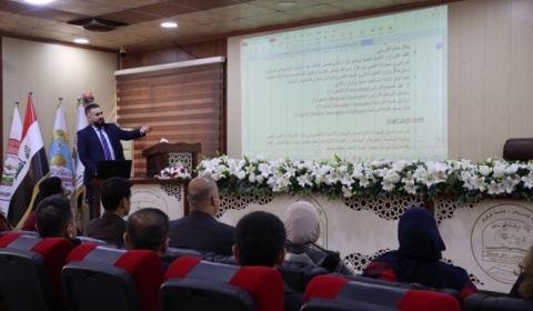 ورشة عمل في جامعة كركوك حول مسار بولونيا نظمت كلية التمريض ورشة عمل عن مسار بولونيا بحضور عميد ومنتسبي الكلية .