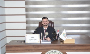 رسالة ماجستير في جامعة كركوك تناقش دور التحكيم الدولي في التعويض عن الأضرار البيئية
