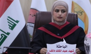 رسالة ماجستير في ‏جامعة كركوك تناقش معارف وممارسات الممرضين اتجاه رعايه المرضى الخاضعين لاستصال المراره