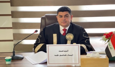 رسالة ماجستير في جامعة كركوك تناقش عقد الكفالة التضامنية