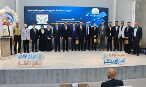 جامعة كركوك تحتفي بالتميّز الأكاديمي وتكرّم مبدعيها 