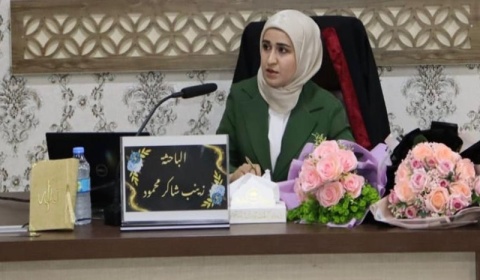 رسالة ماجستير في جامعة كركوك تناقش تأثير التشويب والعيوب النقطية على الخواص التركيبية لصفائح نتريد البورون النانوية 