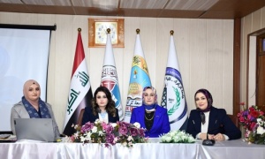 جامعة كركوك تنظم ندوة علمية عن الصحة والمرأة