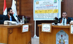 رسالة ماجستير في جامعة كركوك تناقش فتاوى النبي (ﷺ)  في المعاملات جمعاً ودراسةً مقاصديةً