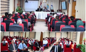 ورشة عمل في جامعة كركوك عن المخدرات والمجتمع تحليل الاثر وطرق المواجهة