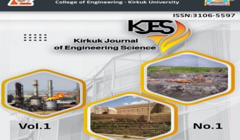كلية الهندسة تطلق العدد الأول من مجلة كركوك للعلوم الهندسية