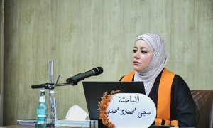 رسالة ماجستير في جامعة كركوك تبحث تقييم الجفاف والتنبؤ به باستخدام تقنيات الذكاء الاصطناعي