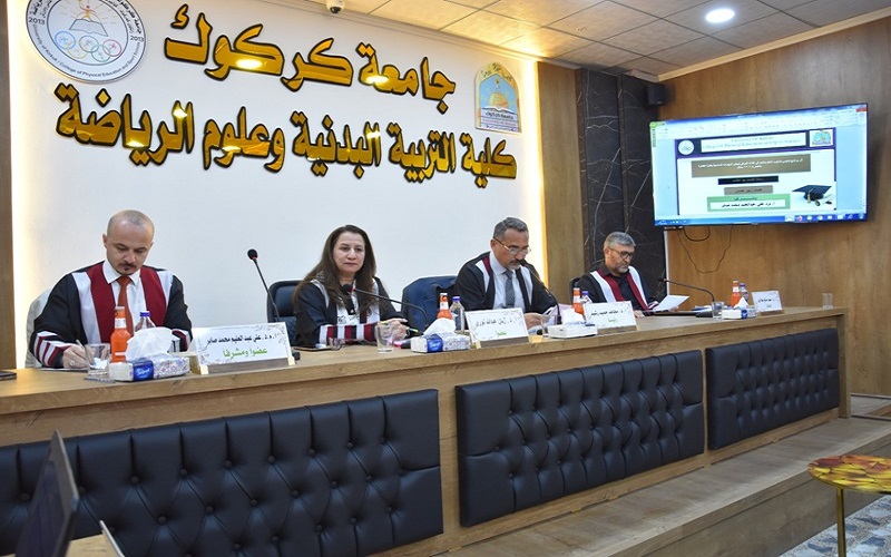 رسالة ماجستير في جامعة كركوك تناقش إثر برنامج تعليمي لبعض المهارات الاساسية بالكرة الطائرة