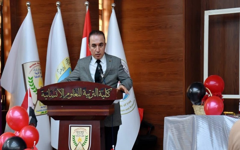في يومها العالمي ..  جامعة كركوك تحتفي بيوم الضاد وتبين أهمية اللغة العربية