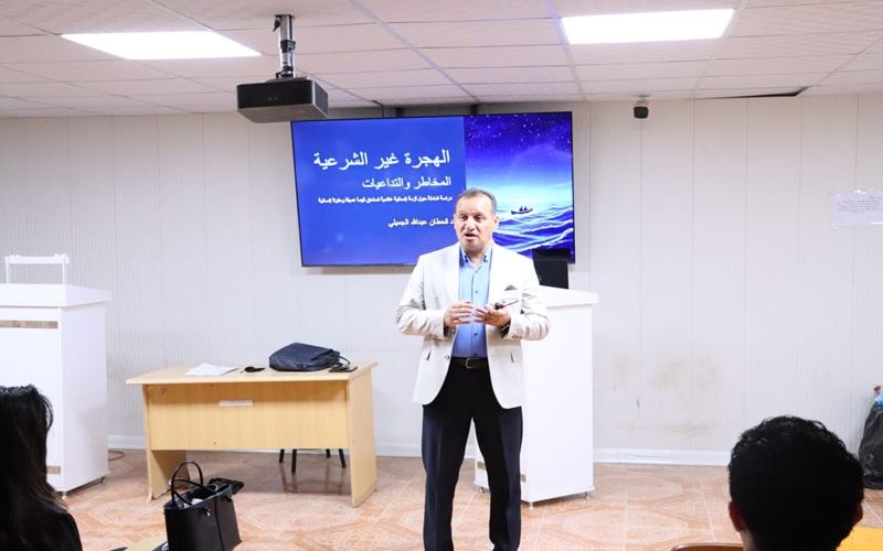 كلية طب الأسنان تنظم ندوة توعوية حول الهجرة غير الشرعية