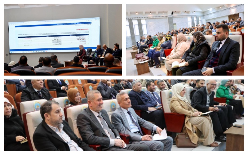 اللجنة العلمية المركزية للترقيات في جامعة كركوك تعقد ورشة عمل حول آلية عملها ومستجداتها 
