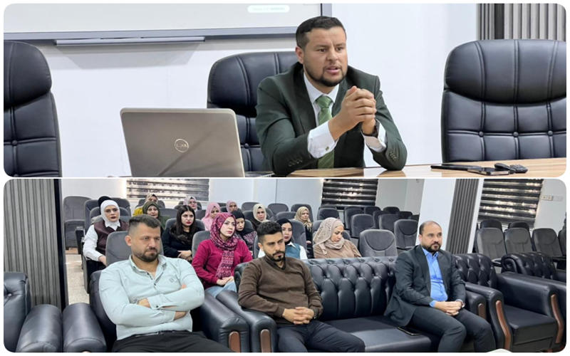 كلية الطب البيطري تنظم دورة عن ظاهرة الفساد الإداري 