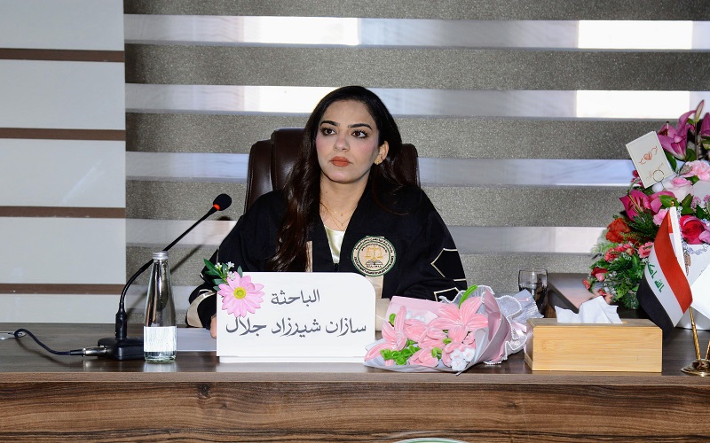 رسالة ماجستير في جامعة كركوك تناقش الأهمية الاستراتيجية لبحر الصين الجنوبي في سياسة القوى العظمى