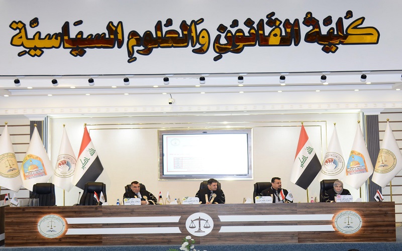 رسالة ماجستير في جامعة كركوك تناقش الأهمية الاستراتيجية لبحر الصين الجنوبي في سياسة القوى العظمى