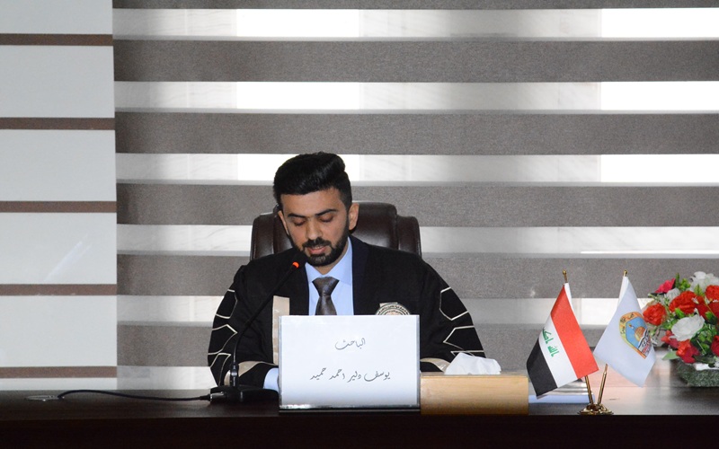 رسالة ماجستير في جامعة كركوك تناقش توظيف الدبلوماسية الاقتصادية في السياسة الخارجية الصينية