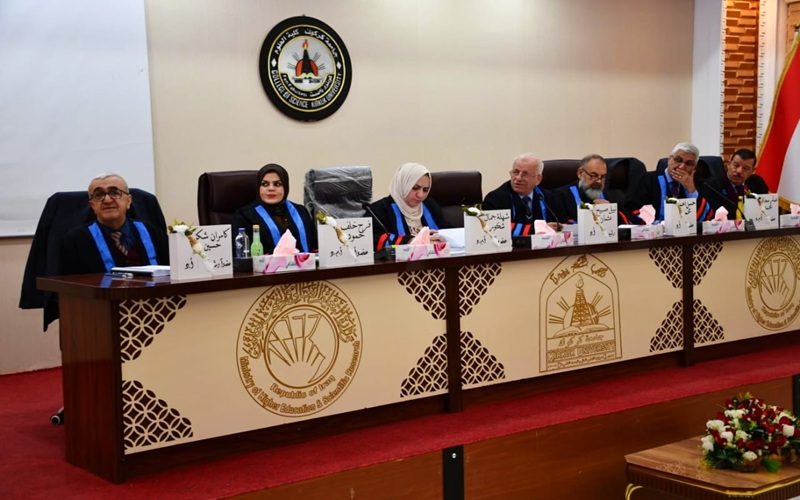 أطروحة دكتوراه في جامعة كركوك تناقش تقدير بعض المركبات الصيدلانية باستخدام كواشف كروموجينية حديثة 