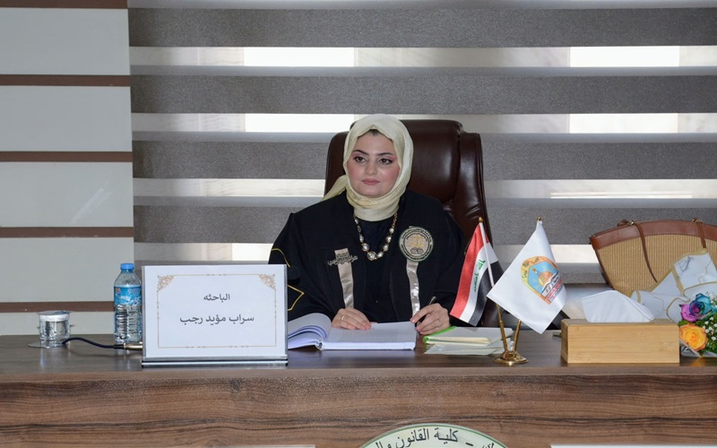رسالة ماجستير في جامعة كركوك تناقش الدبلوماسية الرقمية في عصر الذكاء الاصطناعي وانعكاساتها على العلاقات الدولية