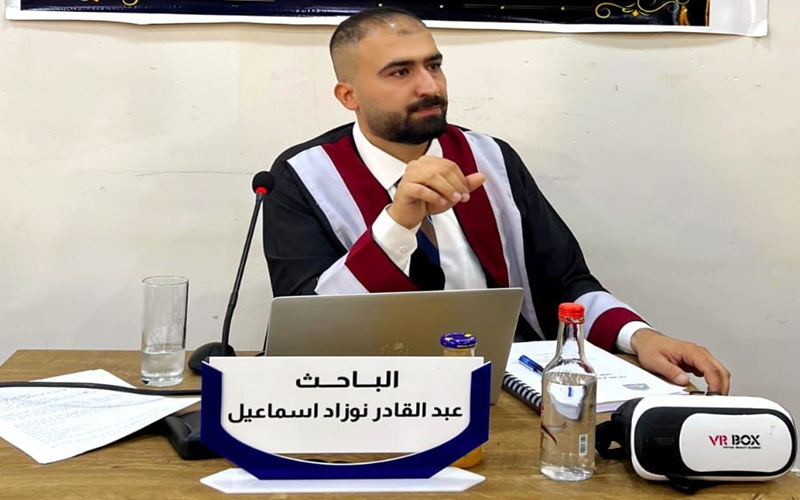 رسالة ماجستير في جامعة كركوك تبحث أثر التمرينات وفق الرحلات الافتراضية في تعلم الأداء الفني وتحسين المستوى الرقمي