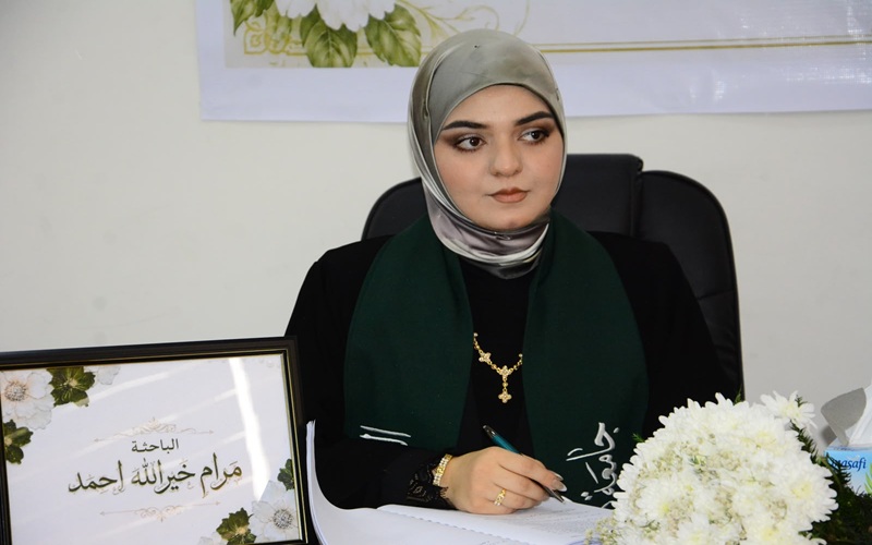 رسالة ماجستير في جامعة كركوك تناقش تأثير محتوى التربة من الكلس وإضافة الفيرمكومبوست