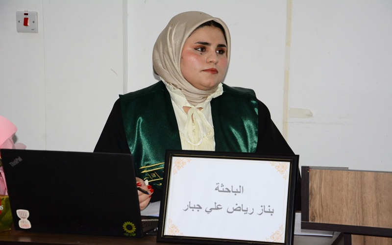 رسالة ماجستير في جامعة كركوك تناقش التأثيرات الفسيولوجية لتجريع المحلول المائي للشيلاجيت