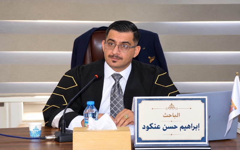 رسالة ماجستير في ‏جامعة كركوك تناقش توظيف الحرب الهجينة في العقيدة العسكرية الروسية بعد العام 2020