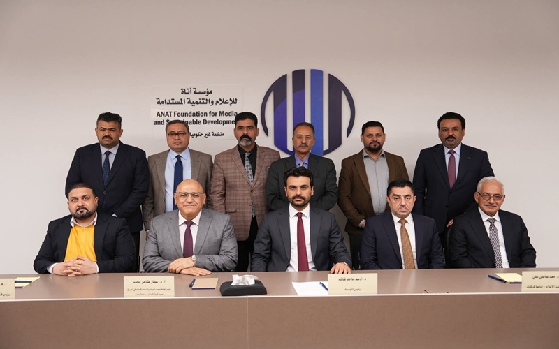 جامعة كركوك تشارك  في ملتقى أناة الرمضاني