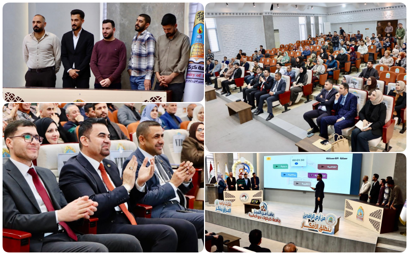 وسط اجواء رمضانية .. جامعة كركوك تنظم مسابقة دينية ثقافية بين أقسامها 