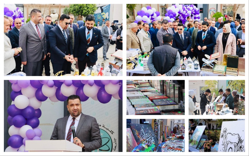 بمشاركة رئيسها جامعة كركوك تحتضن مهرجانًا ثقافيًا علميًا ضمن مبادرة أقرأ