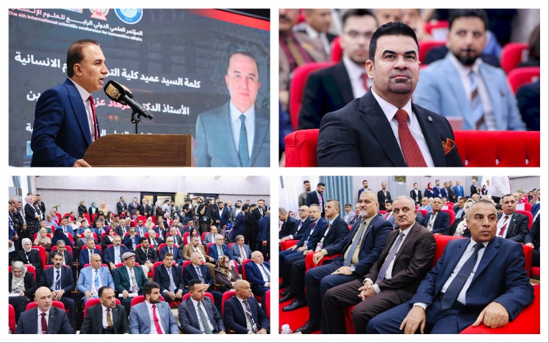 بمشاركة باحثين وخبراء دوليين.. جامعة كركوك تقيم مؤتمرها الدولي الرابع للعلوم الإنسانية وقضايا المجتمع المعاصر