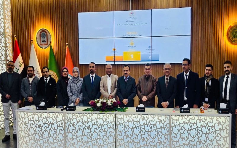 جامعة كركوك تحرز المركز الثالث في جائزة الإبداع والتميز للجامعات العراقية