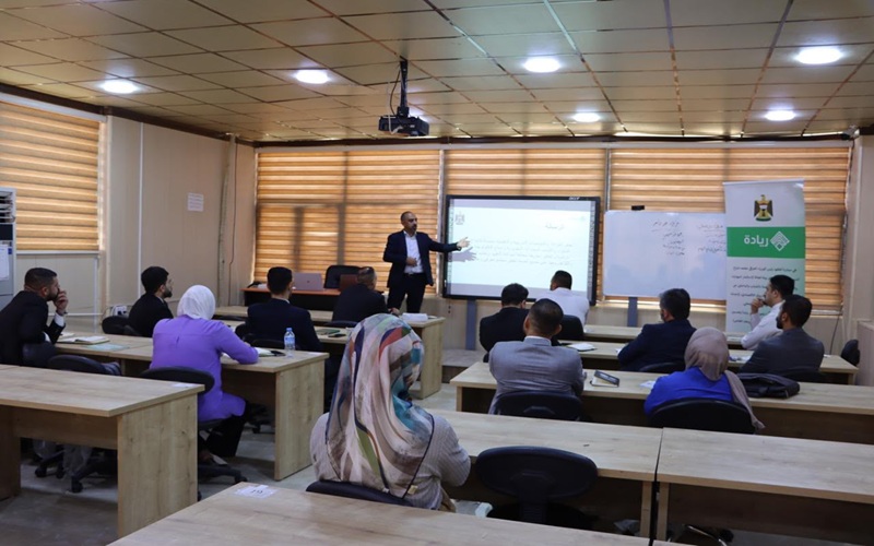 جامعة كركوك ومديرية الريادة والتميز تنظمان دورة نوعية لإعداد القادة والمدربين