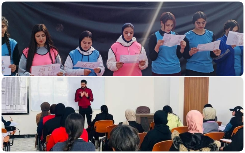 كلية التربية البدنية وعلوم الرياضة تنظم محاضرة علمية عن مواجهة التنمّر